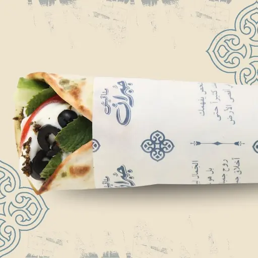 زعتر لبنة خضار