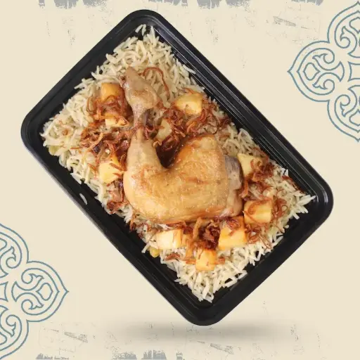 مدفون دجاج